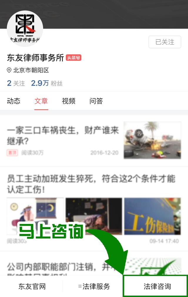 法律規(guī)定：公司沒有依法制作、保管會計賬簿，股東可要求賠償！