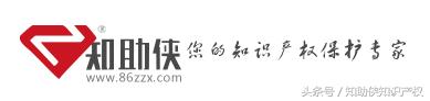 如何進行商標注冊查詢？商標查詢的方法及費用詳細介紹來了！