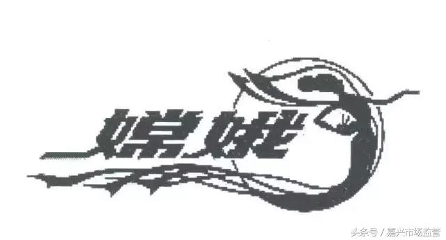 企業，您的商標即將到期，商標續展需及時！
