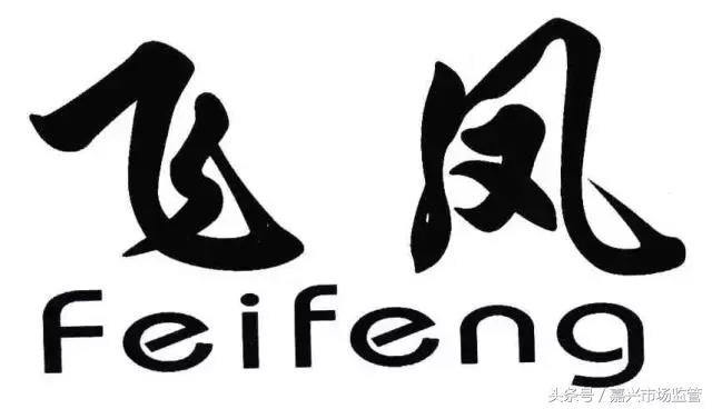 企業，您的商標即將到期，商標續展需及時！