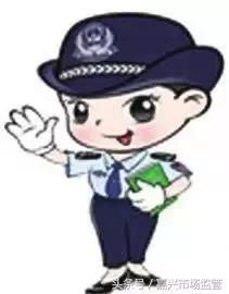 企業，您的商標即將到期，商標續展需及時！