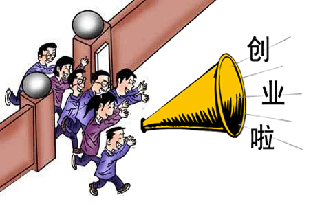1000萬公司注冊