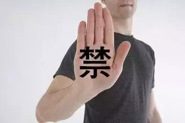 商標注冊能不能成功，就看這兩件事