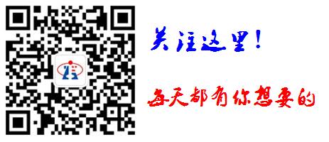 不記賬不報稅的，注銷時都要補？