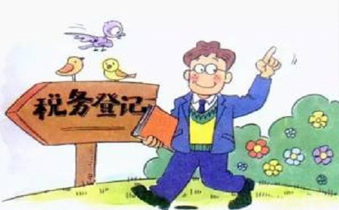 拿到營業(yè)執(zhí)照后要干嘛
