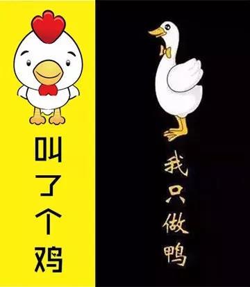 商標(biāo)起名的四種禁區(qū)，碰不得你可知道？