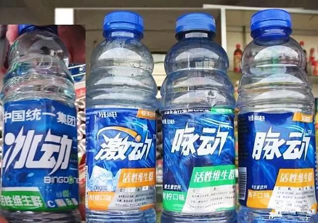 商標(biāo)起名的四種禁區(qū)，碰不得你可知道？