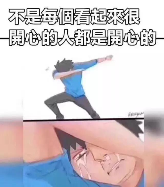 別人每月200元，你們才98這么便宜！能簡單解釋下嗎？