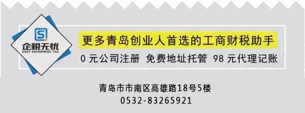 別人每月200元，你們才98這么便宜！能簡單解釋下嗎？
