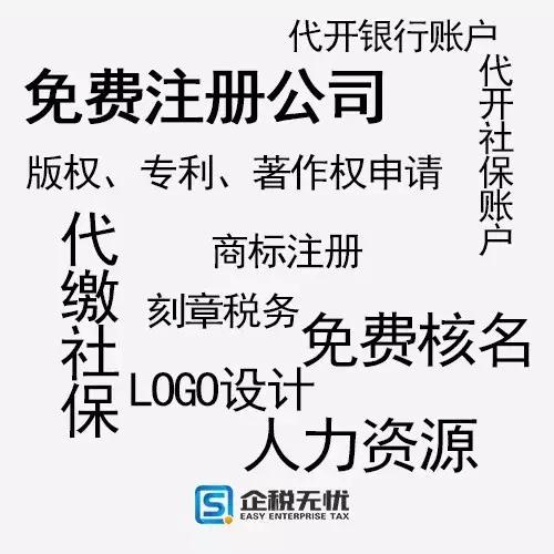 別人每月200元，你們才98這么便宜！能簡單解釋下嗎？