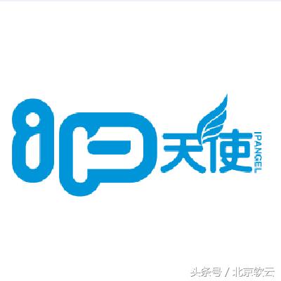 如何注冊石家莊商標？流程及費用？「IP天使」
