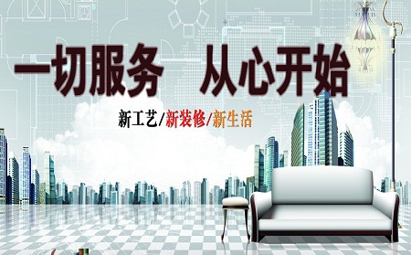 合資公司注冊