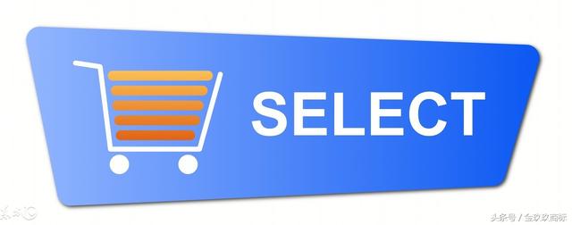 購買注冊(cè)商標(biāo)的時(shí)候怎么選擇好商標(biāo)？