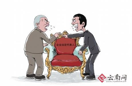 工程公司注冊
