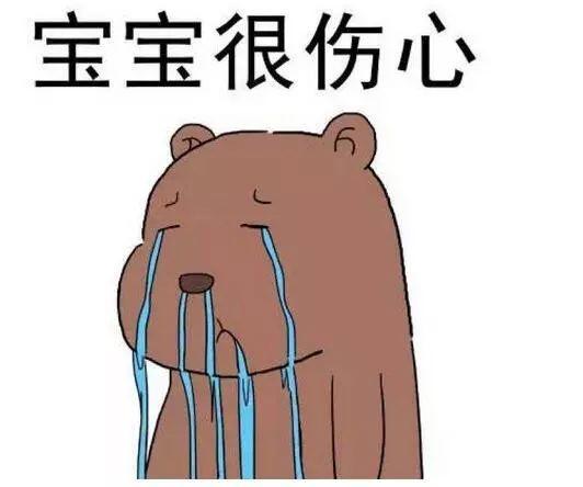 他注冊5767枚商標可以，富士集團注冊2000枚全部無效！為什么？