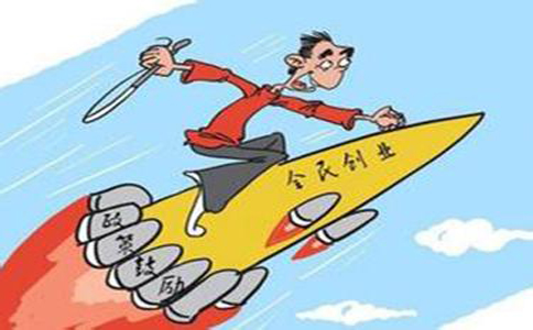 1000萬貿易公司注冊