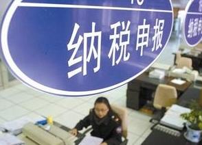 小公司如何在深圳記賬報稅，記賬報稅流程圖解