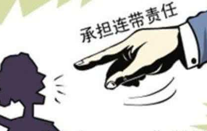 股東承擔(dān)連帶責(zé)任
