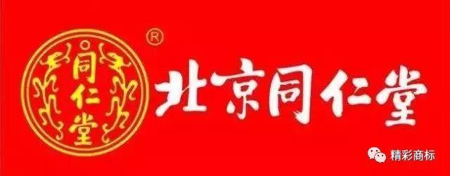 商標被搶？你不得不注意的商標有效期及跨國保護