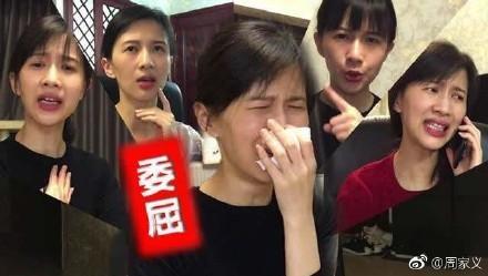 papi醬，你的商標已經被炒到180萬，你買嗎？