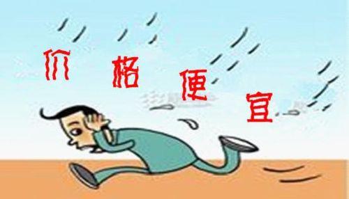 “低價代理”的財務公司真面目，代理記賬報稅真能低價嗎？