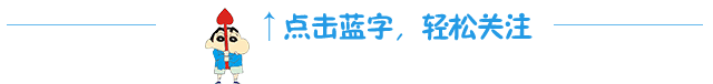 關于變更工商登記網上辦理入口的公告