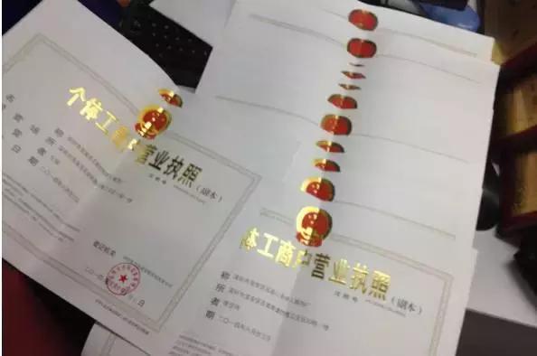 注銷一個公司需要多少錢和代價？為什么都說：注冊容易，注銷難了