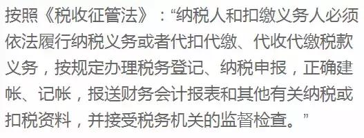 注銷一個公司需要多少錢和代價？為什么都說：注冊容易，注銷難了