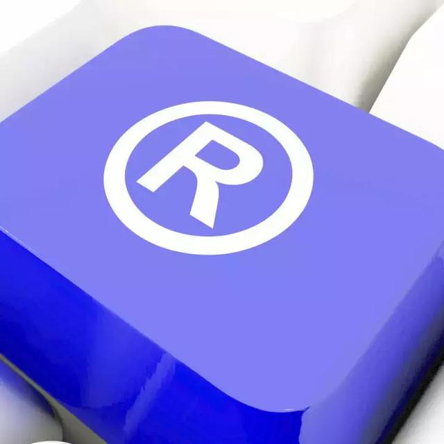 知識清單丨商標注冊注意事項清單