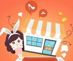 要開個體小店，您得了解這些事!
