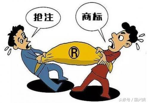 商標(biāo)被異議了，如何做異議答辯？