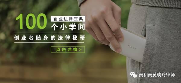 「44」記賬方式，謹(jǐn)慎選擇！