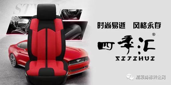 商標(biāo)注冊or轉(zhuǎn)讓？一個(gè)選擇可以改變一切……