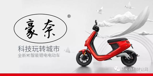 商標(biāo)注冊or轉(zhuǎn)讓？一個(gè)選擇可以改變一切……