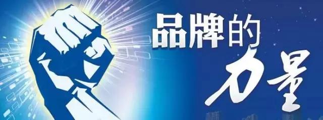 9條商標維權之道讓您的商標無憂