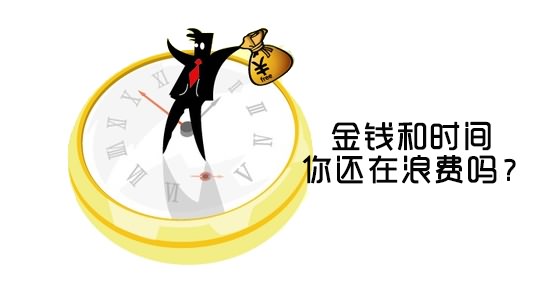 注銷公司為什么比注冊(cè)公司貴?