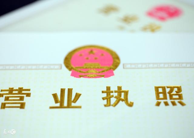 企業財務會計和老板，你一定得知道！遠離稅務處罰