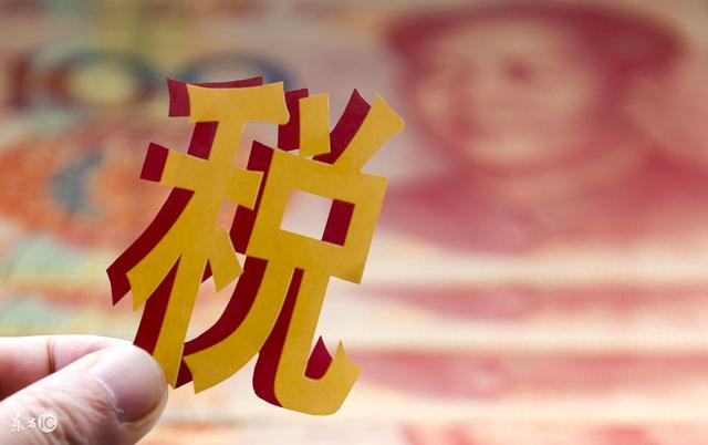 企業財務會計和老板，你一定得知道！遠離稅務處罰