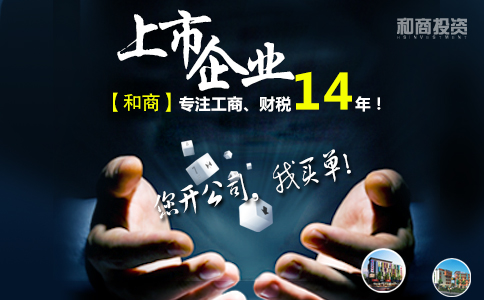 個人承接業(yè)務需注意，銷售額超過規(guī)定標準無需登記為一般納稅人