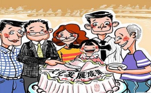 化妝品公司注冊