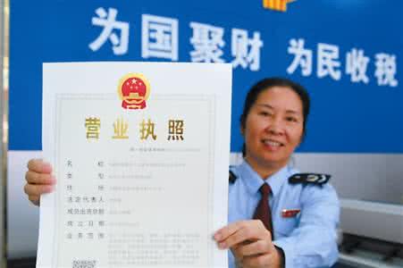 2017年注冊上海公司怎么辦理個(gè)人U盾或者個(gè)人數(shù)字證書
