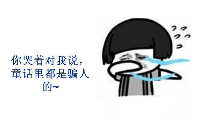 企業(yè)或者個體戶注冊商標有什么好處？為何商標不能100%注冊成功？