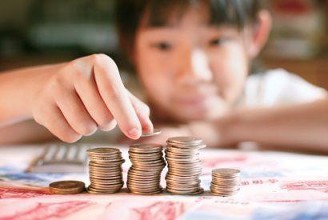 一文教你營改增納稅人應(yīng)納稅額計算