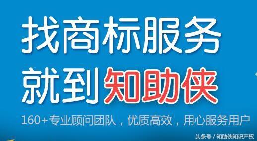 35類商標什么鬼？入駐天貓的寶寶這下慌了！
