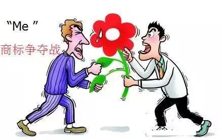 創業者須知：哪些標志不能用于商標注冊