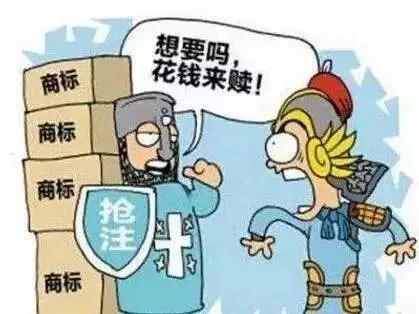 我的產品在國內銷售，為什么還要注冊海外商標？