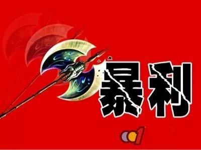 我的產品在國內銷售，為什么還要注冊海外商標？