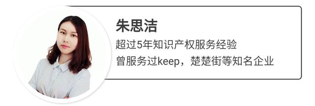 自己注冊商標和購買商標哪個更劃算？商標達人告訴你這樣選