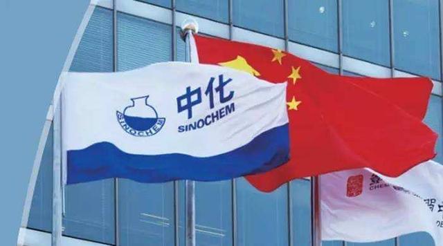 誰是“中國化工”？兩家國企巨頭中化股份與中國化工集團互撕