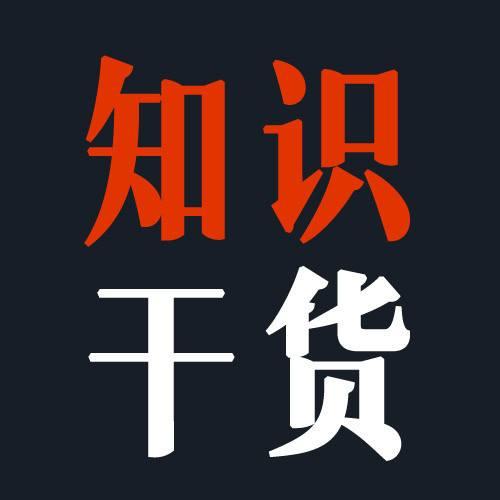 會計核算的程序以及企業做好會計成本計算的9個技巧